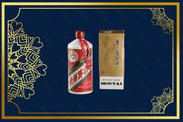 红河州弥勒市回收巽风茅台酒