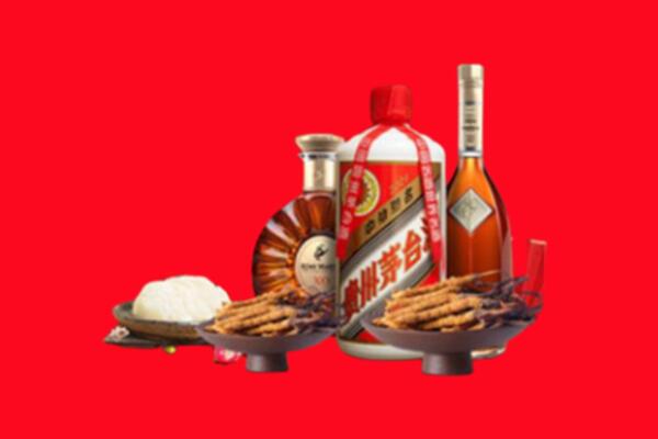 红河州弥勒市烟酒回收礼品