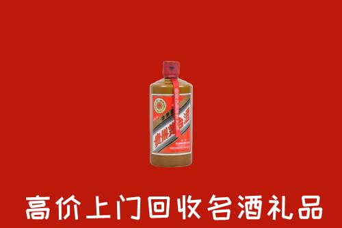 红河州弥勒市回收陈酿茅台酒