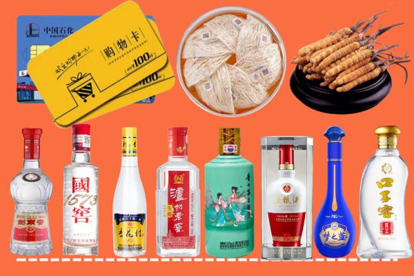红河州弥勒市烟酒回收虫草